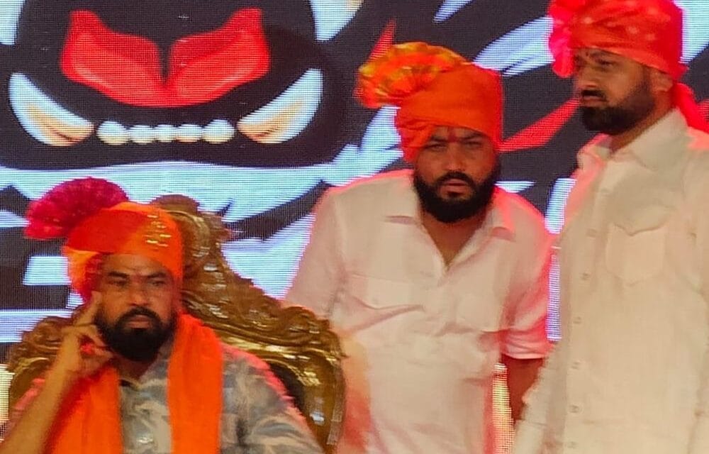 ‘वंदे मातरम गाना होगा…वर्ना यहां से जाना होगा’:छिंदवाड़ा पहुंचे टी. राजा बोले-10 बांग्लादेशियों के सिर काटेंगे; एक पर 50 हजार का इनाम देंगे