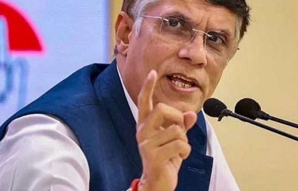 खेड़ा बोले