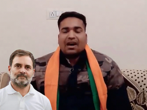 कांग्रेस का दावा
