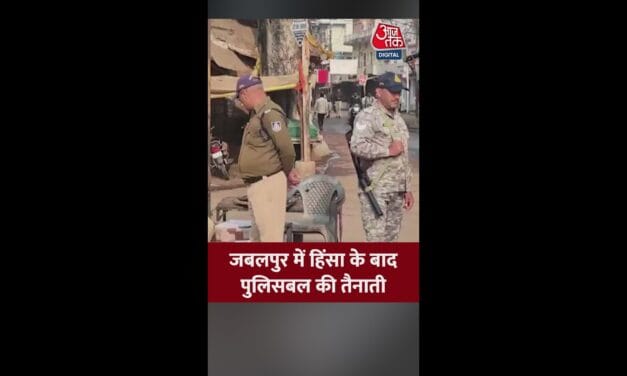 जबलपुर के दुर्गा मंदिर में तोड़फोड़, भारी पुलिस बल तैनात