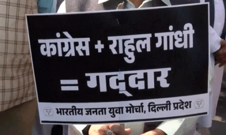 AI समिट हंगामा