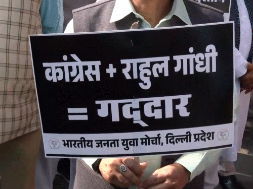 AI समिट हंगामा