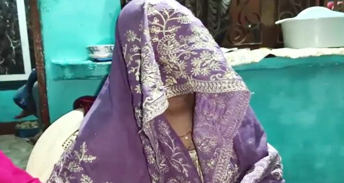 'उसे छोड़ने गए थे हस्बैंड, लौटे नहीं' डांसर संग भागे दूल्हे की पत्नी का छलका दर्द