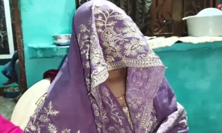 'उसे छोड़ने गए थे हस्बैंड, लौटे नहीं' डांसर संग भागे दूल्हे की पत्नी का छलका दर्द