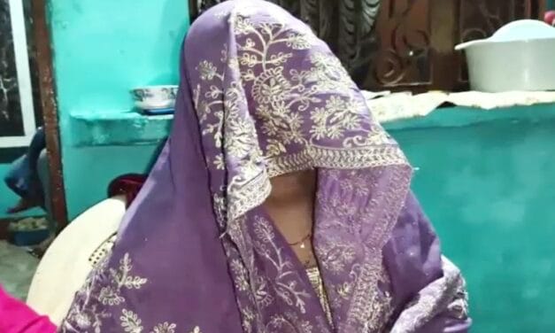 'उसे छोड़ने गए थे हस्बैंड, लौटे नहीं' डांसर संग भागे दूल्हे की पत्नी का छलका दर्द