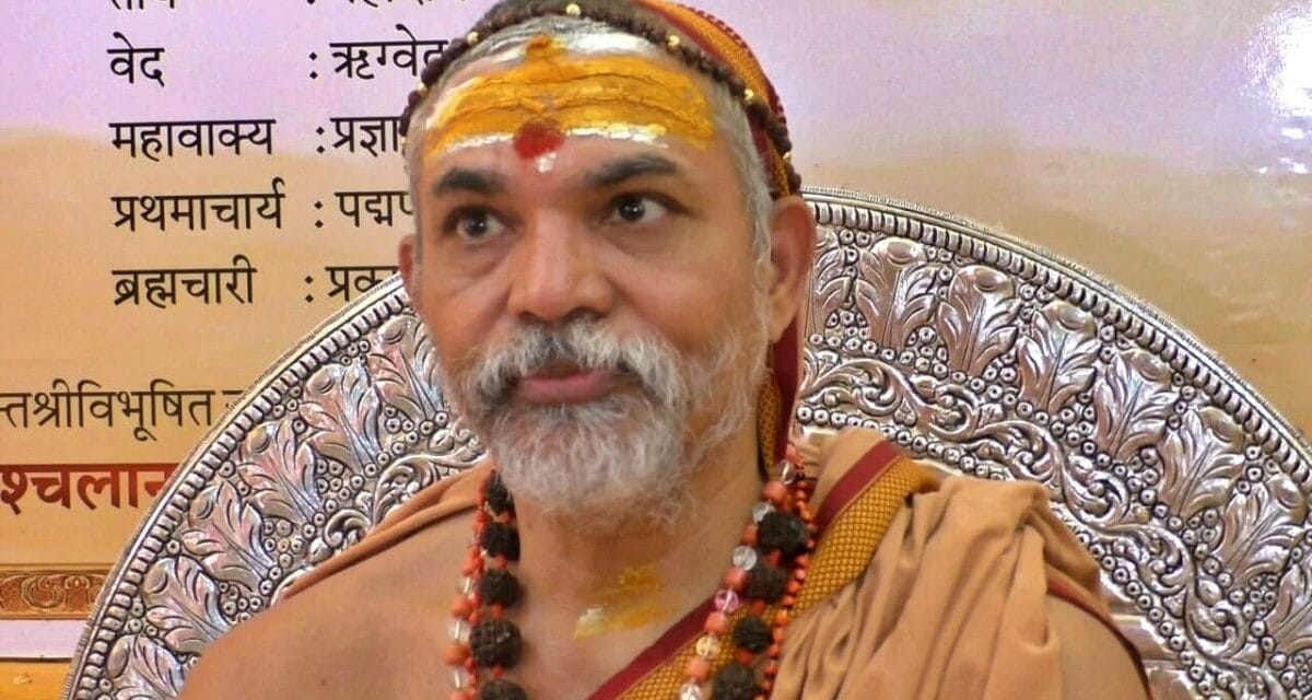 'मैं योगी नहीं हूं जो केस हटवा लूं…', FIR दर्ज होने के बाद बोले स्वामी अविमुक्तेश्वरानंद