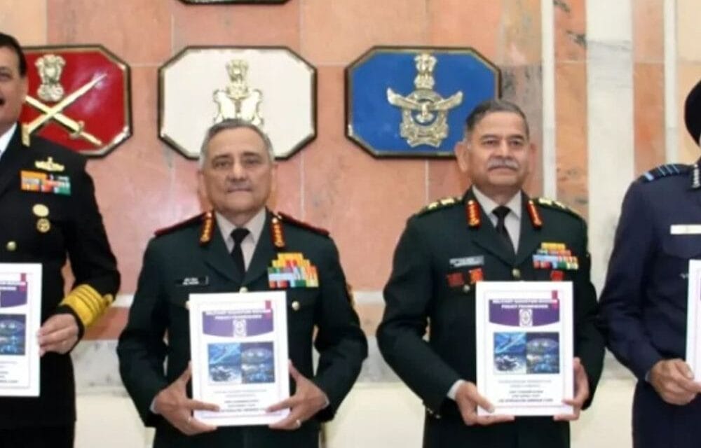 जॉइंट थिएटर कमान से ऑपरेट होंगी तीनों सेनाएं:ऑपरेशन सिंदूर में पहली बार दिखा था कम्पलीट इंटीग्रेशन; दावा
