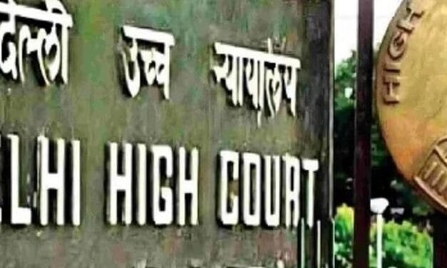 हाइकोर्ट बोला-फिजिकल रिलेशन के बाद शादी से मना करना अपराध:कुंडली ना मिलने का बहाना देकर इनकार नहीं कर सकते, BNS के तहत चार्ज लगाएं