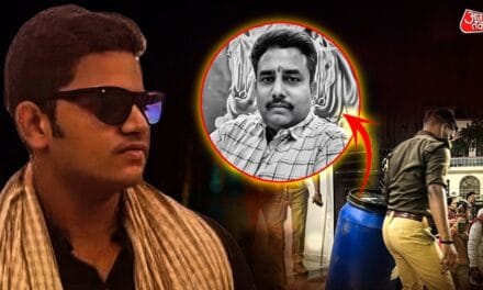 घर में जाते दिखे लेकिन बाहर नहीं निकले… ऐसे खुला नीले ड्रम में पिता के टुकड़े रखने वाले राजा का राज