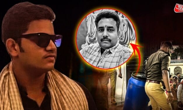 घर में जाते दिखे लेकिन बाहर नहीं निकले… ऐसे खुला नीले ड्रम में पिता के टुकड़े रखने वाले राजा का राज