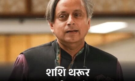 लोकसभा अध्यक्ष ने पार्लियामेंट्री फ्रेंडशिप ग्रुप्स बनाए:थरूर-अखिलेश समेत 64 टीम लीडर्स; ये दूसरे देशों के साथ कूटनीतिक रिश्ते मजबूत करेंगे