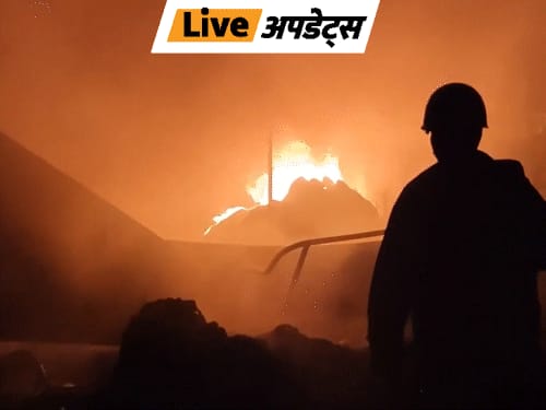 भास्कर अपडेट्स:तमिलनाडु में प्लास्टिक फैक्ट्री में आग लगी