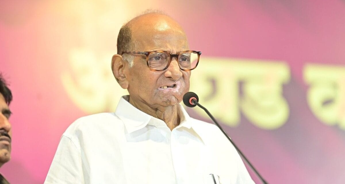महाराष्ट्र की 7 राज्यसभा सीटों के लिए अधिसूचना जारी, शरद पवार की दावेदारी पर सबकी नजर