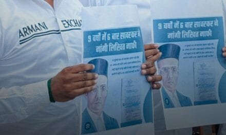 गुजरात यूनिवर्सिटी ने NSUI के 9 नेताओं के खिलाफ की सख्त कार्रवाई