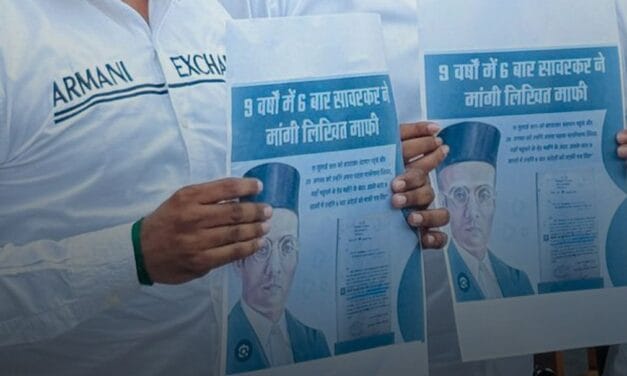 गुजरात यूनिवर्सिटी ने NSUI के 9 नेताओं के खिलाफ की सख्त कार्रवाई