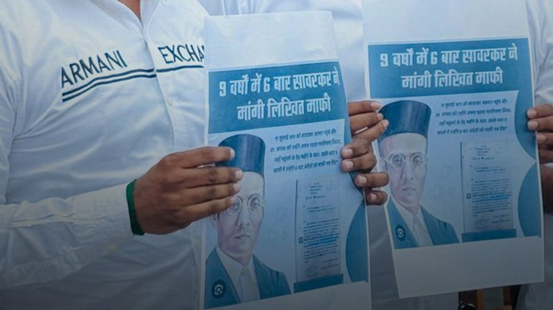 गुजरात यूनिवर्सिटी ने NSUI के 9 नेताओं के खिलाफ की सख्त कार्रवाई