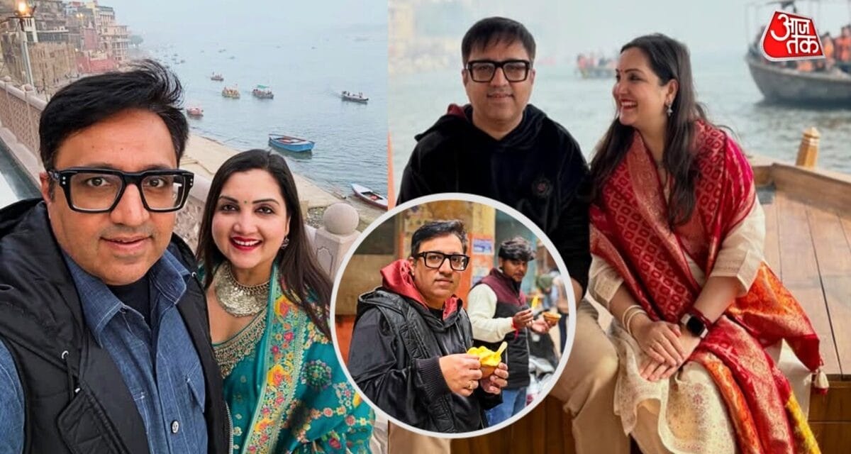 पत्नी के साथ बनारस घूमे अश्नीर ग्रोवर! बनारसी दुपट्टा में दिखा रॉयल अंदाज
