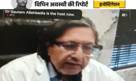 दुबई का डॉक्टर बोला-लड़का ही होगा, गारंटी हमारी:इंटरनेशनल रैकेट 35 लाख में बेच रहा बेटे की चाहत, एमपी तक जुड़े तार