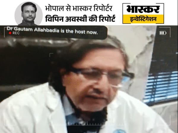 दुबई का डॉक्टर बोला-लड़का ही होगा, गारंटी हमारी:इंटरनेशनल रैकेट 35 लाख में बेच रहा बेटे की चाहत, एमपी तक जुड़े तार