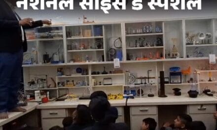 टीचर ने घर को बना दिया साइंस म्यूजियम:35-40 लाख खर्च कर 22 देशों से मंगवाए उपकरण, खेल-खेल में सिखाते हैं फिजिक्स