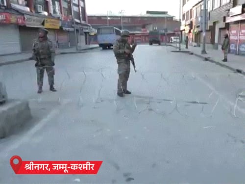 इजराइल-ईरान जंग; श्रीनगर में सड़कें कंटीले तारों से ब्लॉक:मोदी की 5 प्रमुख राष्ट्राध्यक्षों से चर्चा; UAE से 4 फ्लाइट भारत पहुंचीं