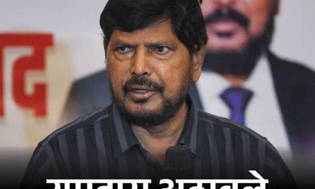राज्यसभा के लिए भाजपा की दूसरी लिस्ट जारी, 4 नाम:महाराष्ट्र से विनोद तावड़े, रामदास अठावले उम्मीदवार; अब तक 13 नाम का ऐलान