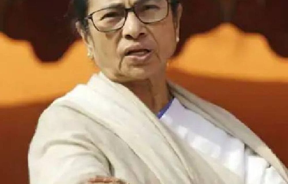 ममता बनर्जी आज धरना देंगी:वोटर लिस्ट से नाम हटाने का विरोध, पार्टी की अगली रणनीति का ऐलान कर सकती हैं