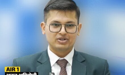 UPSC सिविल सर्विस 2025 फाइनल रिजल्‍ट जारी:राजस्‍थान के अनुज अग्निहोत्री टॉपर, 958 कैंडिडेट्स सिलेक्ट; टॉप 10 में 3 लड़कियां