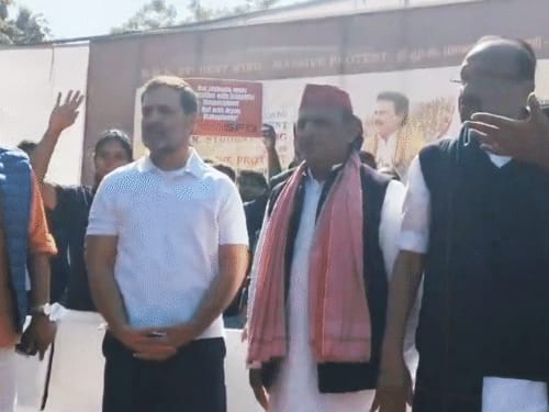 UGC प्रोटेस्ट केस, कोर्ट ने पुलिस रिपोर्ट पर नाराजगी जताई:राहुल गांधी-अखिलेश यादव से जुड़े मामले में दिल्ली पुलिस से नई स्टेटस रिपोर्ट मांगी