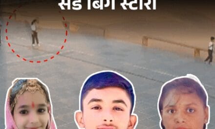 कम उम्र में क्यों कमजोर हो रहा दिल?:खेलते हुए, नींद में… चलते-चलते अटैक, एक्सपर्ट बोले
