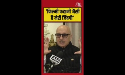 'मैं जीवन की चुनौतियों को एक फिल्म…', बोले अनुपम खेर