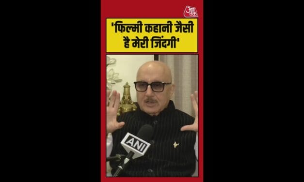 'मैं जीवन की चुनौतियों को एक फिल्म…', बोले अनुपम खेर