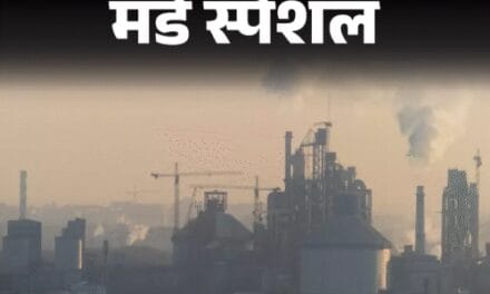 राजस्थान में प्रदूषण से 3 साल घट रही जिंदगी:दिमाग तक पहुंच रहे बारीक कण, सालभर में 20 दिन ही मिल रही शुद्ध हवा
