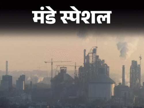 राजस्थान में प्रदूषण से 3 साल घट रही जिंदगी:दिमाग तक पहुंच रहे बारीक कण, सालभर में 20 दिन ही मिल रही शुद्ध हवा