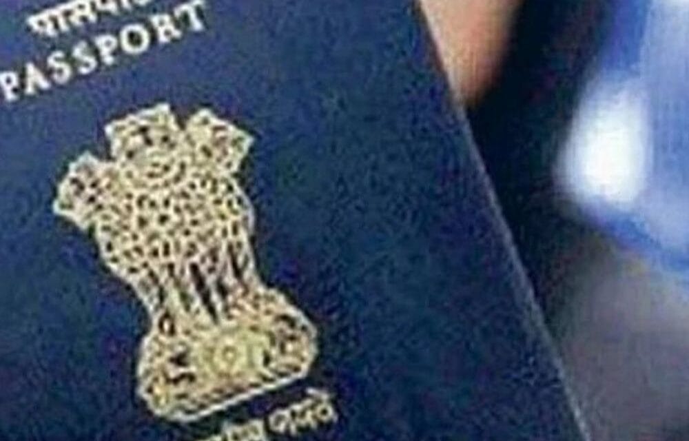 भास्कर अपडेट्स:उमरा करने गए नागपुर के एक डॉक्टर और कारोबारी को सऊदी अरब के मक्का में हिरासत में लिया गया