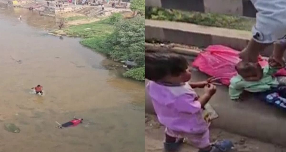 2-3 साल के बच्चों को पुल पर छोड़ नदी में कूद गई मां, लोगों ने बचाया