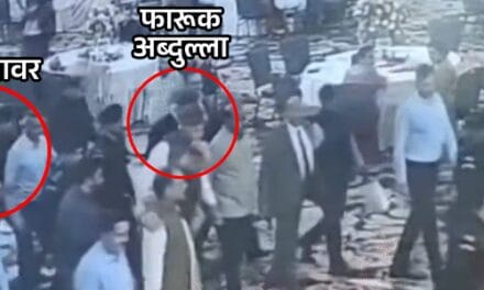 पूर्व सीएम फारूक अब्दुल्ला पर फायरिंग की कोशिश, VIDEO:हमलावर ने सिर पर बंदूक तानी, सुरक्षाकर्मियों ने बचाया; डिप्टी सीएम सुरिंदर चौधरी भी मौजूद थे