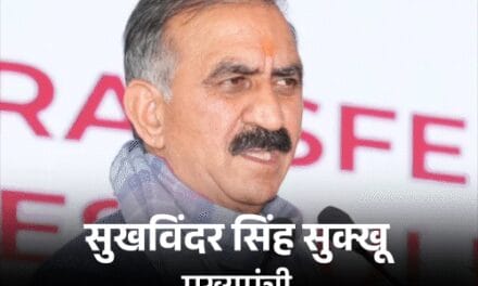 हरियाणा राज्यसभा चुनाव, अपने विधायकों की बाड़ेबंदी करेगी कांग्रेस:13 को चंडीगढ़ में लंच, हिमाचल में होगा खास डिनर; CM सुक्खू ने दी सहमति
