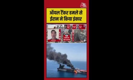 ईरान नहीं तो सलाला पोर्ट पर किसने किया हमला?