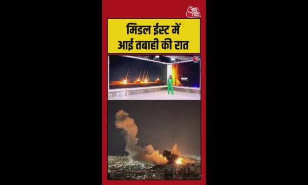 मि‍ड‍िल ईस्ट में तबाही, ईरान ने इन देशों को बनाया न‍िशाना