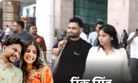 कुलदीप यादव की शादी