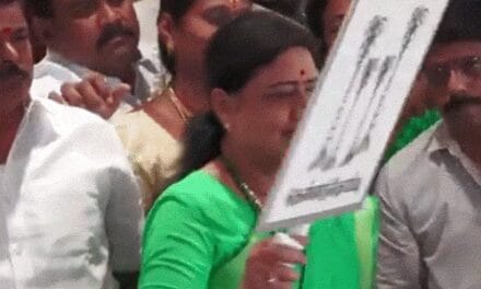तमिलनाडु विधानसभा चुनाव
