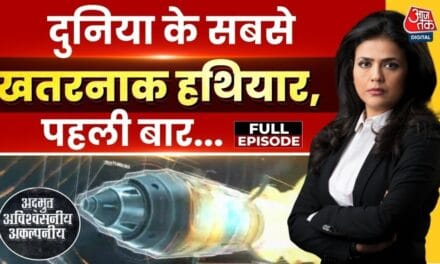 हजारों KM तक टारगेट, डिफेंस सिस्टम भी बेअसर… ये हैं दुनिया के सबसे विध्वंसकारी वेपन