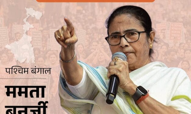 बंगाल, असम, तमिलनाडु, केरल, पुडुचेरी में चुनाव का ऐलान आज:चुनाव आयोग 4 बजे प्रेस कॉन्फ्रेंस करेगा; पांचों विधानसभाओं का कार्यकाल मई तक