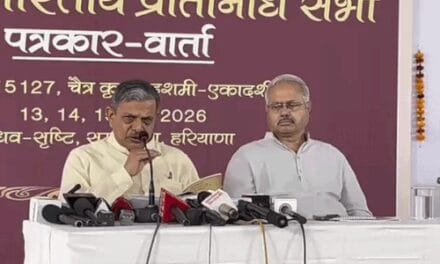 दत्तात्रेय होसबाले बोले-हिंदुत्व मानसिकता नहीं जीवनशैली है