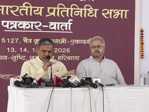 दत्तात्रेय होसबाले बोले-हिंदुत्व मानसिकता नहीं जीवनशैली है
