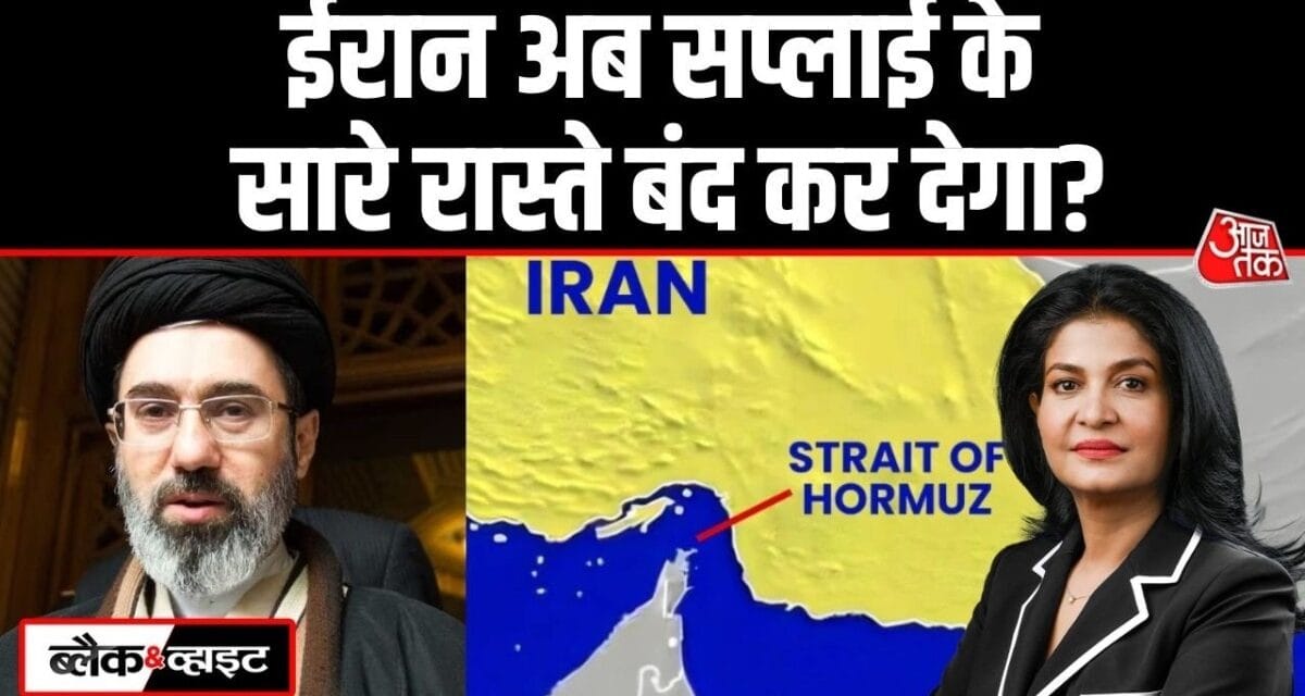 ईरान ने समंदर से ही 'सिलेंडर' में आग लगा दी!