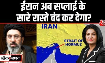 ईरान ने समंदर से ही 'सिलेंडर' में आग लगा दी!