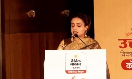 देहरादून में ‘उत्तराखंड-विकास-विश्वास-विजन कॉन्क्लेव:राज्यपाल बोले