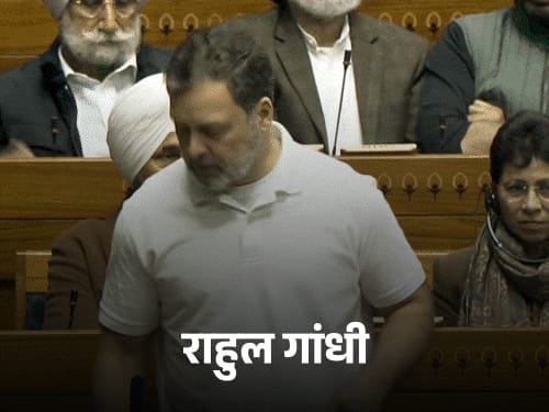 बजट सत्र का दूसरा फेज, आज 7वां दिन:8 विपक्षी सांसदों का निलंबन हट सकता है; स्पीकर पर कागज फेंकने के कारण सस्पेंड हुए थे